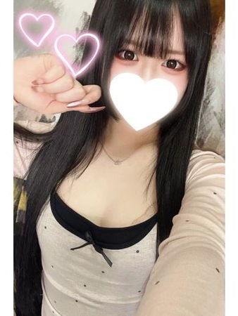 はるか