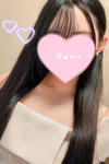 らん