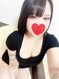 せな