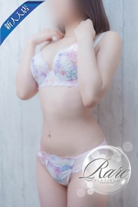 新人まりん