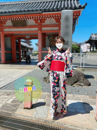 はな