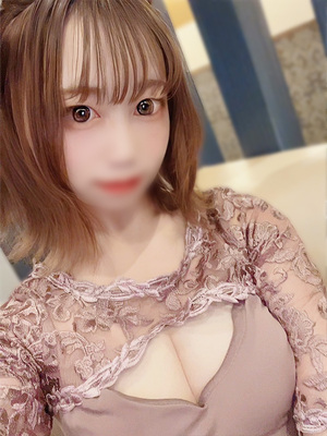 えま