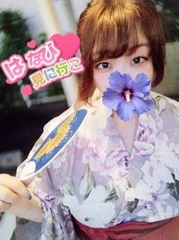 あん