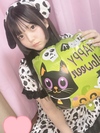 こはく