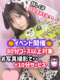 こはく