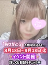 こはく