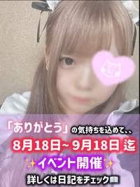 こはく