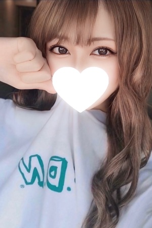 める