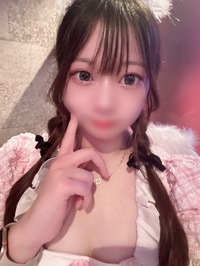 らな