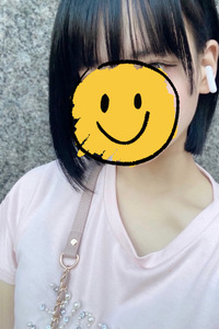 すい