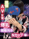 まほろ