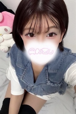 あんず