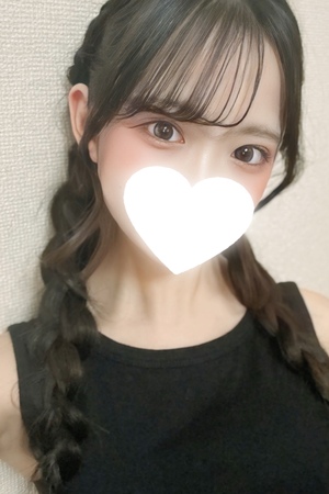 りの