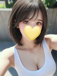 たぴ