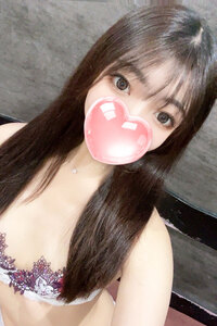 えま