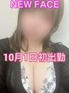 りま