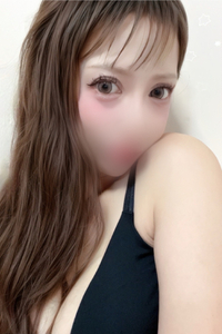 えま