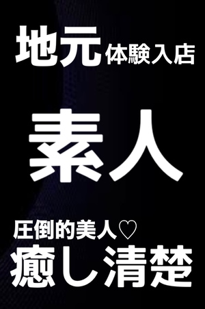 ちひろ