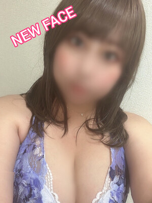 りま