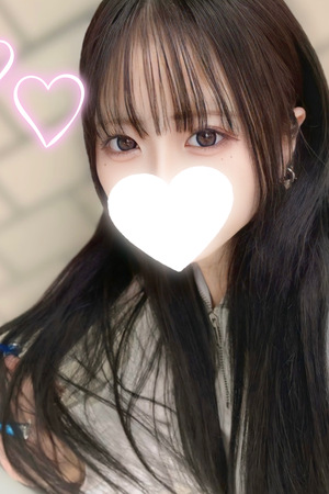 むに