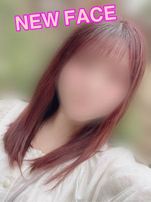 ひまり