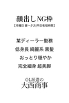 有紀