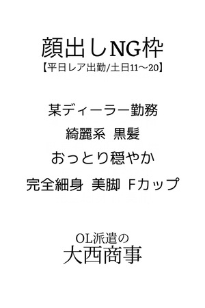 有紀