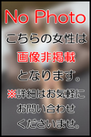 しゅら