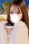 ひな