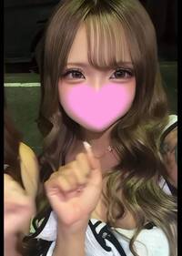 あいる