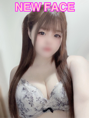 ふわり