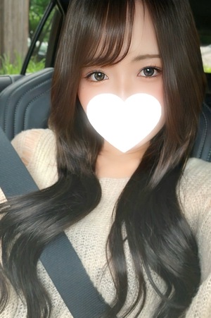 こはく