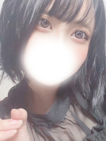 さな
