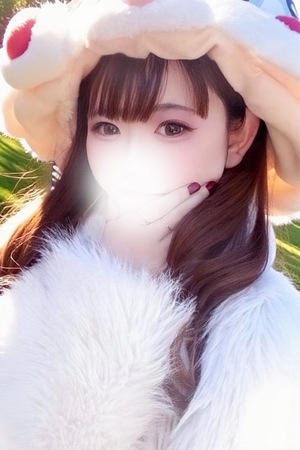 るり