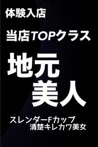 ゆあ