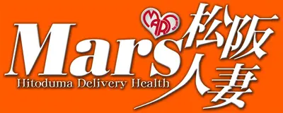 MARS 松阪人妻店