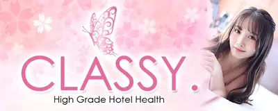 CLASSY.四日市店(クラッシー)