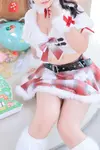 たお