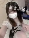 さよ