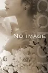 みれい