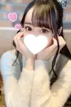 ねる
