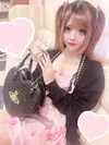 みたん