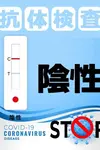ひふみ