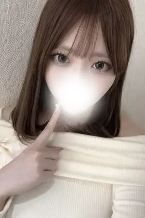 るな