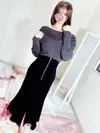 たると