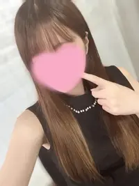 せな