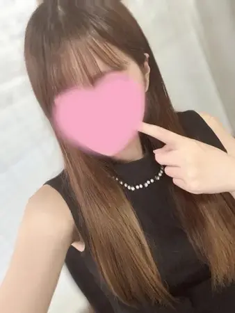 せな
