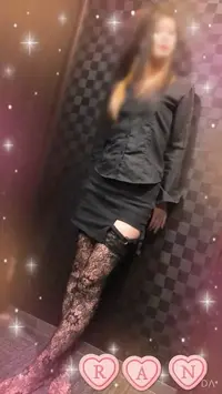 らん