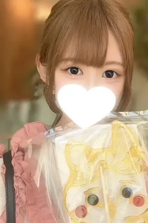 ちい
