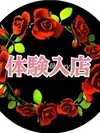 ここあ